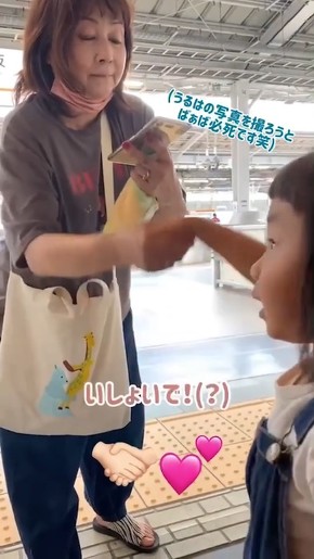 夏休みのお別れ