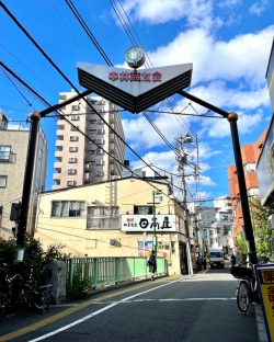 時をかける少女 アーチ 撤去