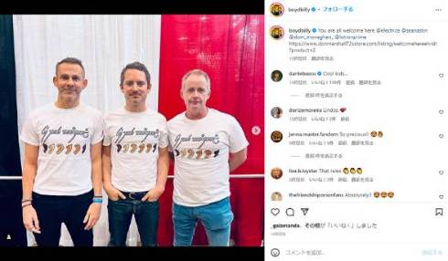 「ロード・オブ・ザ・リング」の俳優らが人種差別的なコメントに抗議