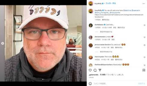 「ロード・オブ・ザ・リング」の俳優らが人種差別的なコメントに抗議