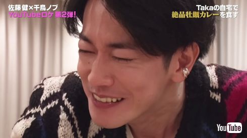 「ONE OK ROCK」Takaの自宅へ佐藤健と千鳥ノブが訪問