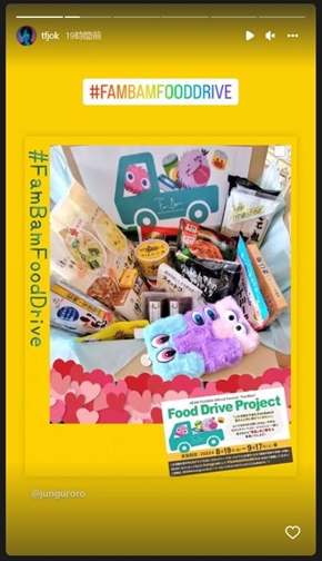 ディーン・フジオカと妻や子どもたち