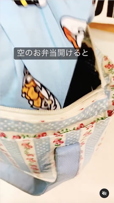 育児 子育て レター ランチ お手紙