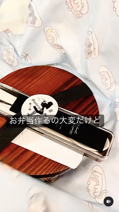 育児 子育て レター ランチ お手紙