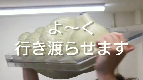 でっかい白熊チョコレートの作り方