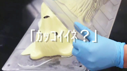 でっかい白熊チョコレートの作り方