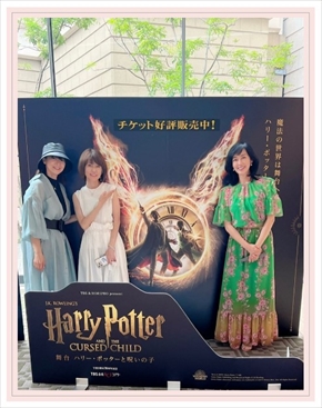 早見優、石川秀美、松本伊代の“花の82年組”3ショット