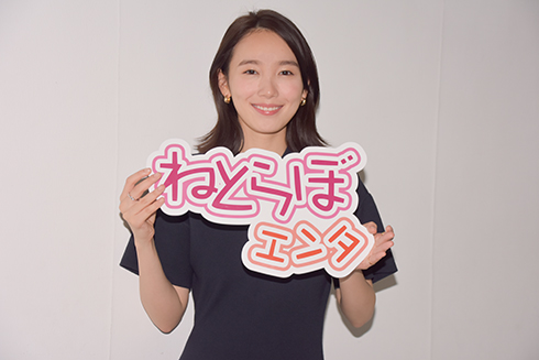 「夏へのトンネル。さよならの出口」で主演声優を務めた飯豊まりえ