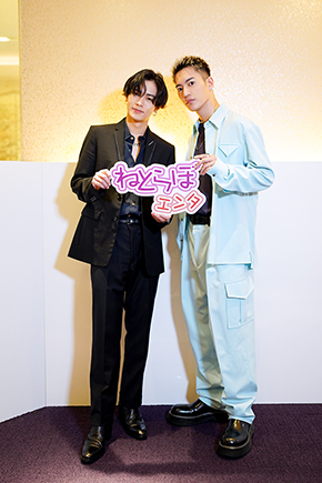 川村壱馬さんと三山凌輝さん