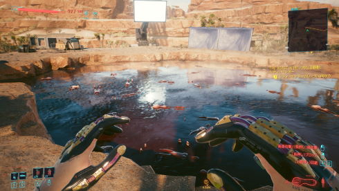 サイバーパンク2077