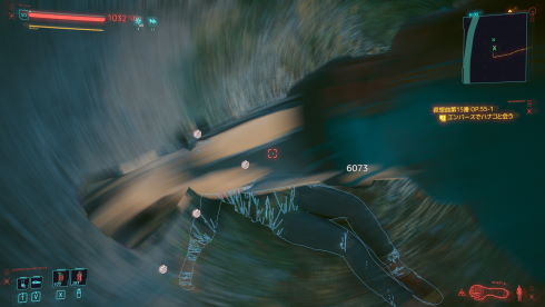 サイバーパンク2077