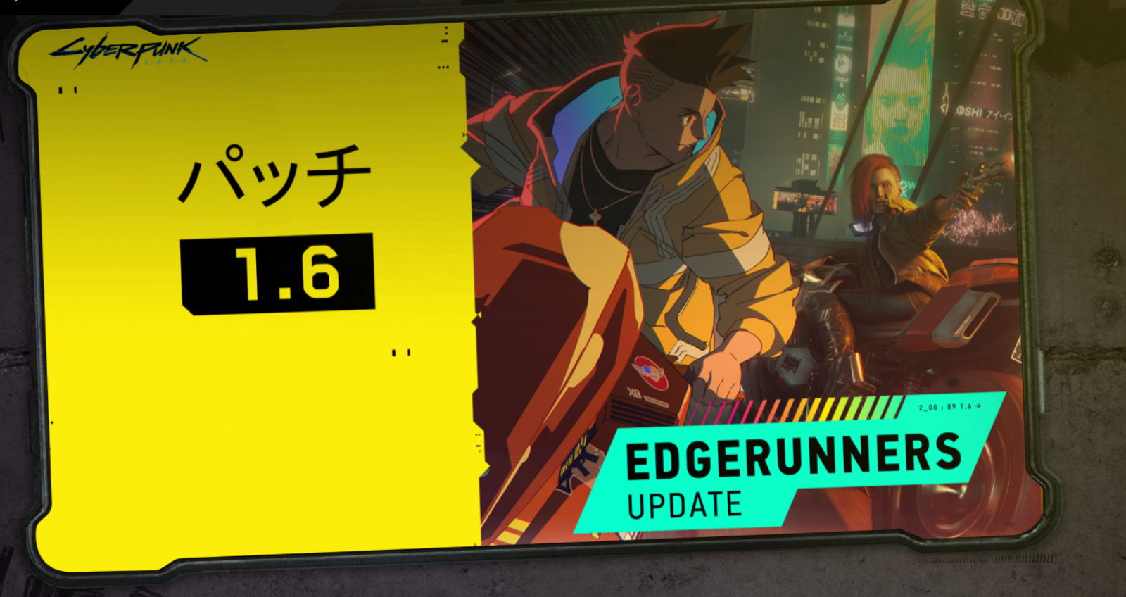 これから「サイバーパンク2077」5周目を始めるので今までの戦いの記録を記す　終わりなきナイトシティライフと確信が深まる「真ヒロインゴロウ説」