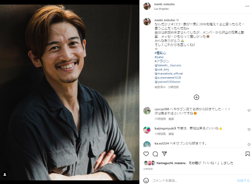 クイズ番組「クイズ!ヘキサゴンII」派生ユニット「アラジン」元メンバー野久保直樹