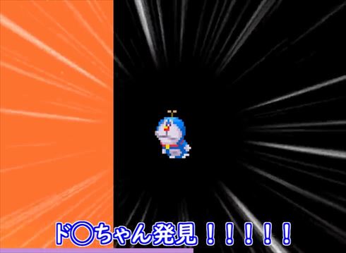 ストIII 3rd ドラえもん