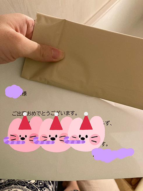出産後のアパート暮らしで近隣に迷惑じゃないかとコソコソ……　後日届いた手紙の内容にほっこり