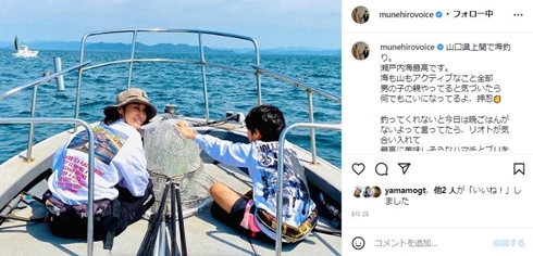 鈴木紗理奈と12歳息子の莉音