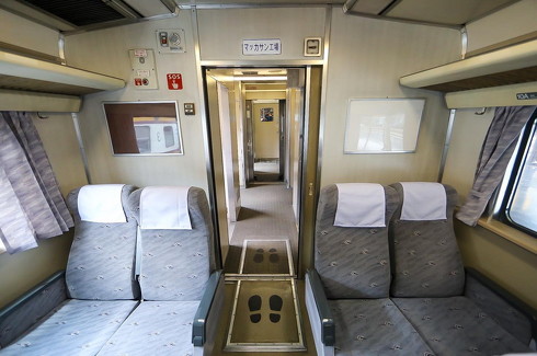 タイ国鉄キハ183系