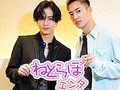 川村壱馬×三山凌輝　異なるグループのアーティストが協力して作品を作るためには「蚊帳の外にいる人をゼロにしたかった」　HiGH＆LOW THE WORST Xインタビュー