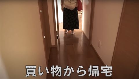 帰宅したママさん