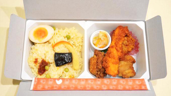 東京「夏チキン弁当」（950円）