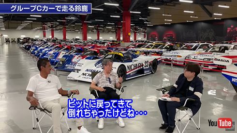 スゴ過ぎ裏話にびっくり