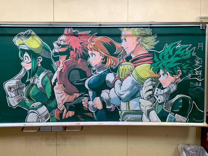 先生が描いた「ヒロアカ」の黒板アートに12万いいね　超迫力の力作に「えぐい」「日直やりたくない」の声