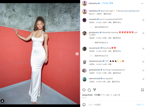 実写版「リトル・マーメイド」でヒロイン・アリエルを務める歌手のハリー・ベイリー