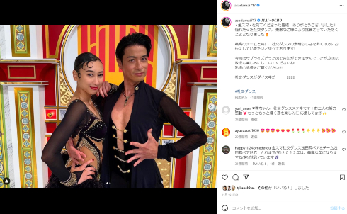 「中居正広の金曜日のスマ社交ダンスの大会イルたちへ」で社交ダンスに挑戦している浅田舞