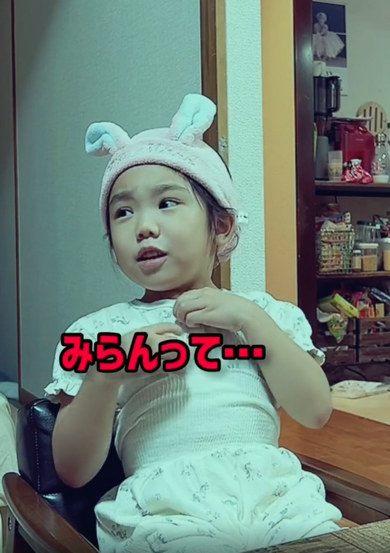 英語を学ぼうとする5歳児がかわいい