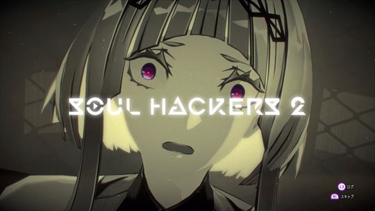 ソウルハッカーズ2 レビュー