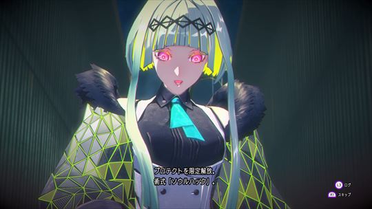 ソウルハッカーズ2 レビュー