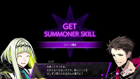 ソウルハッカーズ2 レビュー