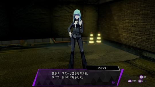 ソウルハッカーズ2 レビュー