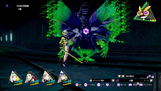 ソウルハッカーズ2 レビュー