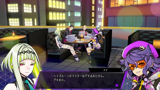 ソウルハッカーズ2 レビュー