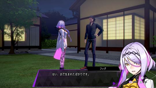 ソウルハッカーズ2 レビュー