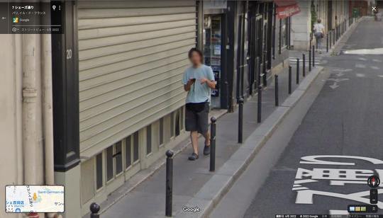 ひろゆき（西村博之）さんは、Googleストリートビューに自身が写っているという指摘について、Twitter上で言及