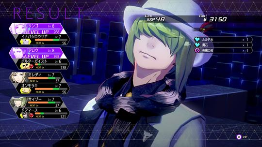 ソウルハッカーズ2 レビュー