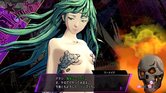 ソウルハッカーズ2 レビュー