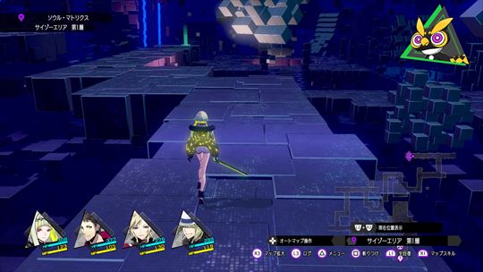 ソウルハッカーズ2 レビュー