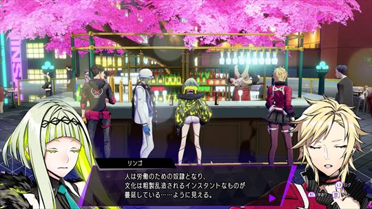 ソウルハッカーズ2 レビュー