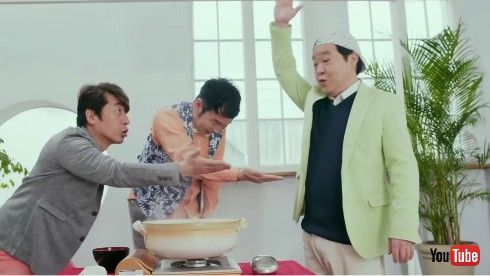 ケツメイシ「友よ 〜 この先もずっと・・・」MV出演の「ダチョウ倶楽部」