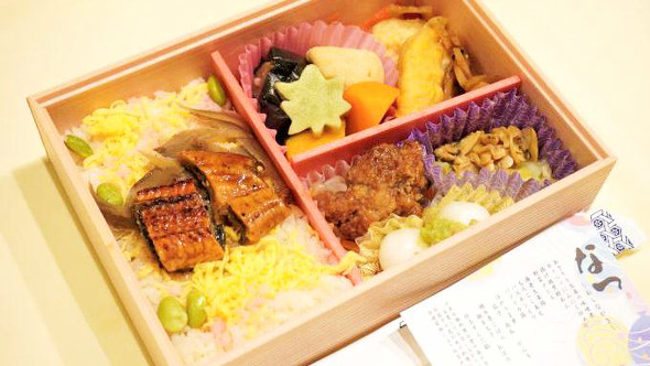 東京「季節弁当 なつ」（1500円）