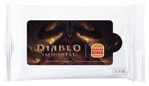 ディアブロ・ガーリックダブルチーズバーガー