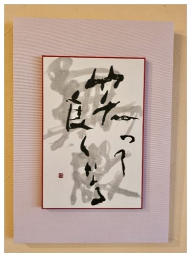 秋野暢子の投稿