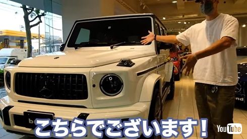 ユージのベンツ