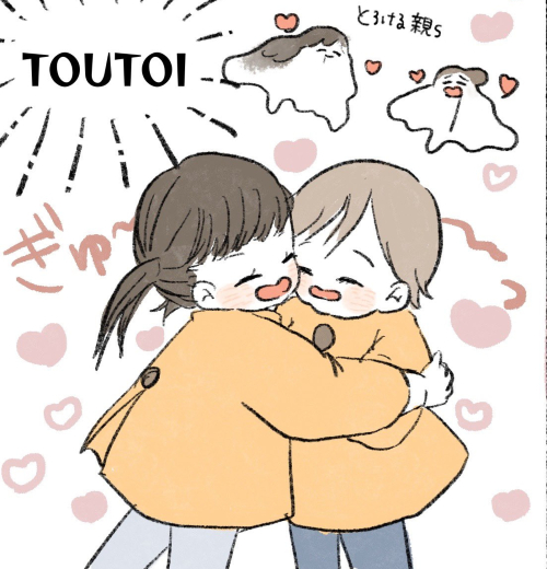 娘と友だちとの交流