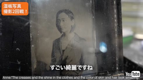 フランス移住の記念に湿板写真で撮影する杏