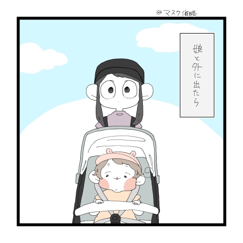 1歳の娘と外出する画像