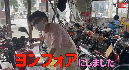 「CB400FOUR」をお買い上げ！